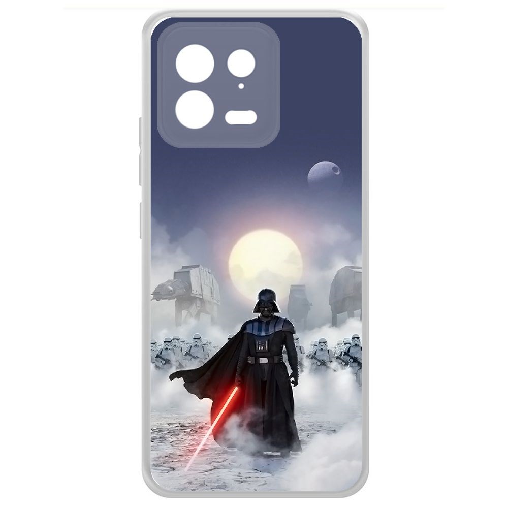 

Чехол-накладка Krutoff Clear Case Звездные Войны. Дарт Вейдер для Xiaomi 13, Прозрачный