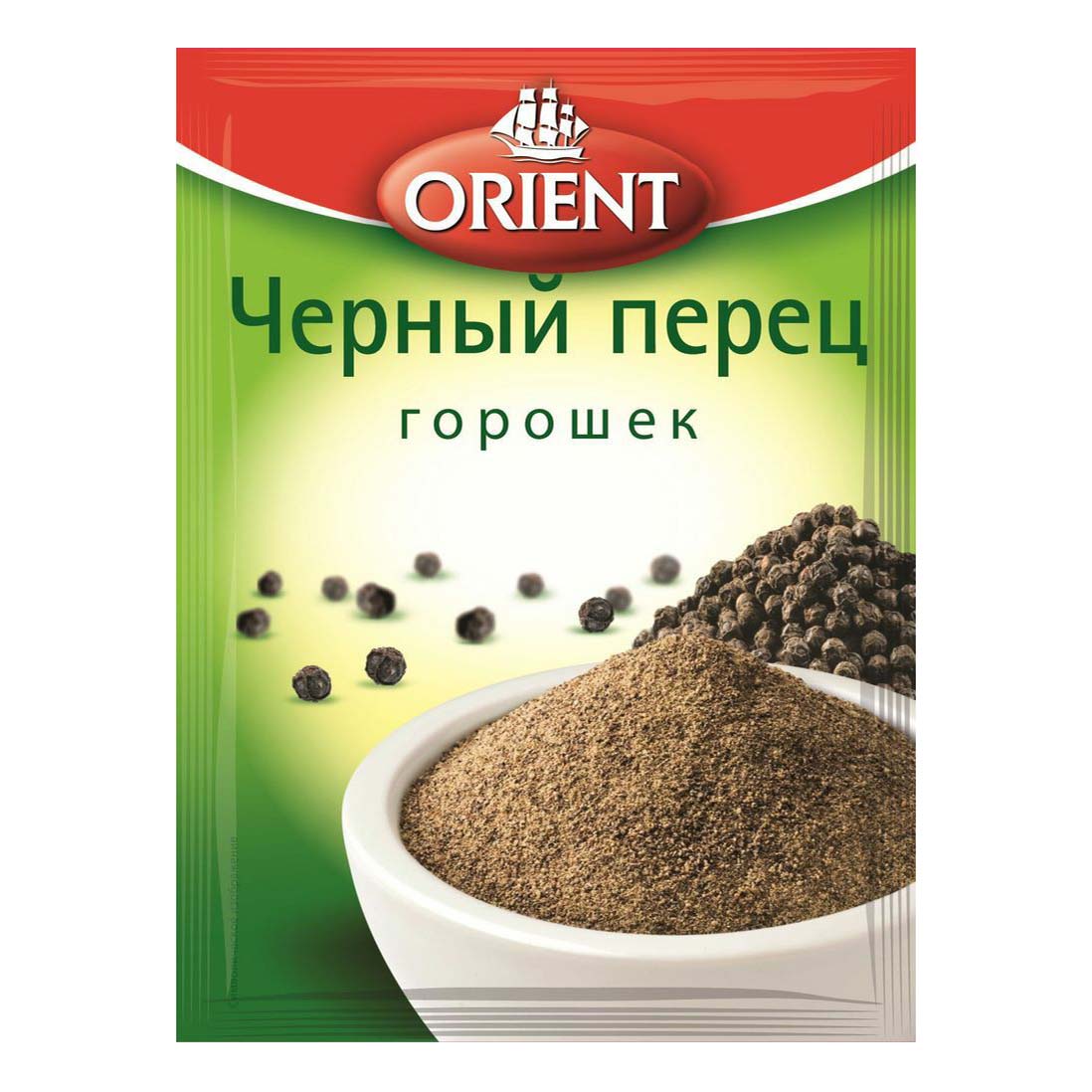 Перец Черный Orient горошек 10 г