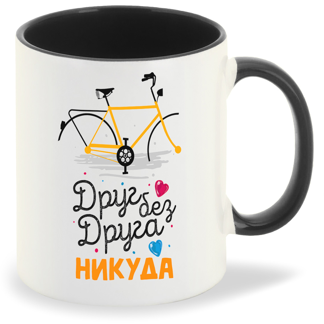 

Кружка CoolPodarok Прикол Друг без друга НИКУДА есть пара, Прикол Друг без друга НИКУДА есть пара