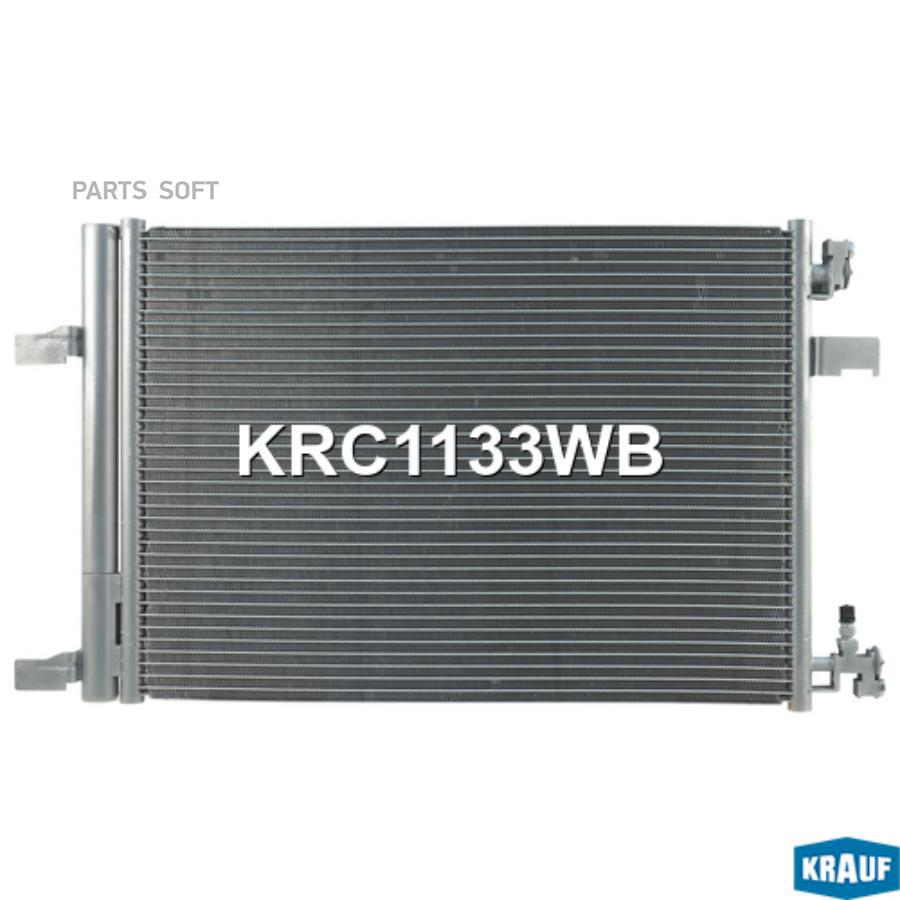 Радиатор Кондиционера Krauf krc1133wb