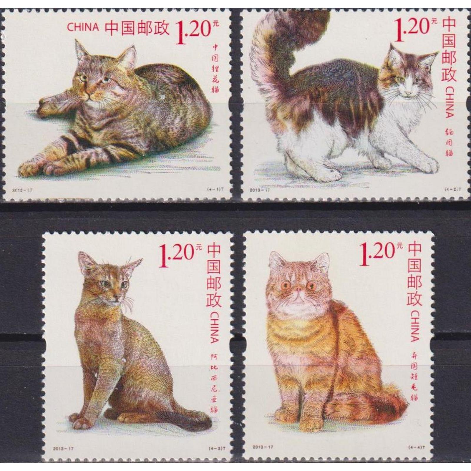 

Почтовые марки Китай Домашние животные - Кошки Кошки, cn4582