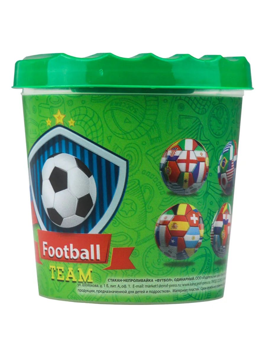 

Стакан ProfPress С-4706 футбол, Разноцветный, С-4706