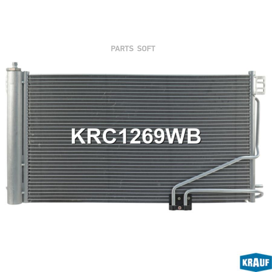 Радиатор Кондиционера Krauf krc1269wb