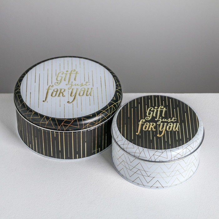 

Набор подарочных жестяных коробок Дарите Счастье Gift just for you, 20 х 20 х 8 см, Разноцветный, Коллекция упаковки "Gift"