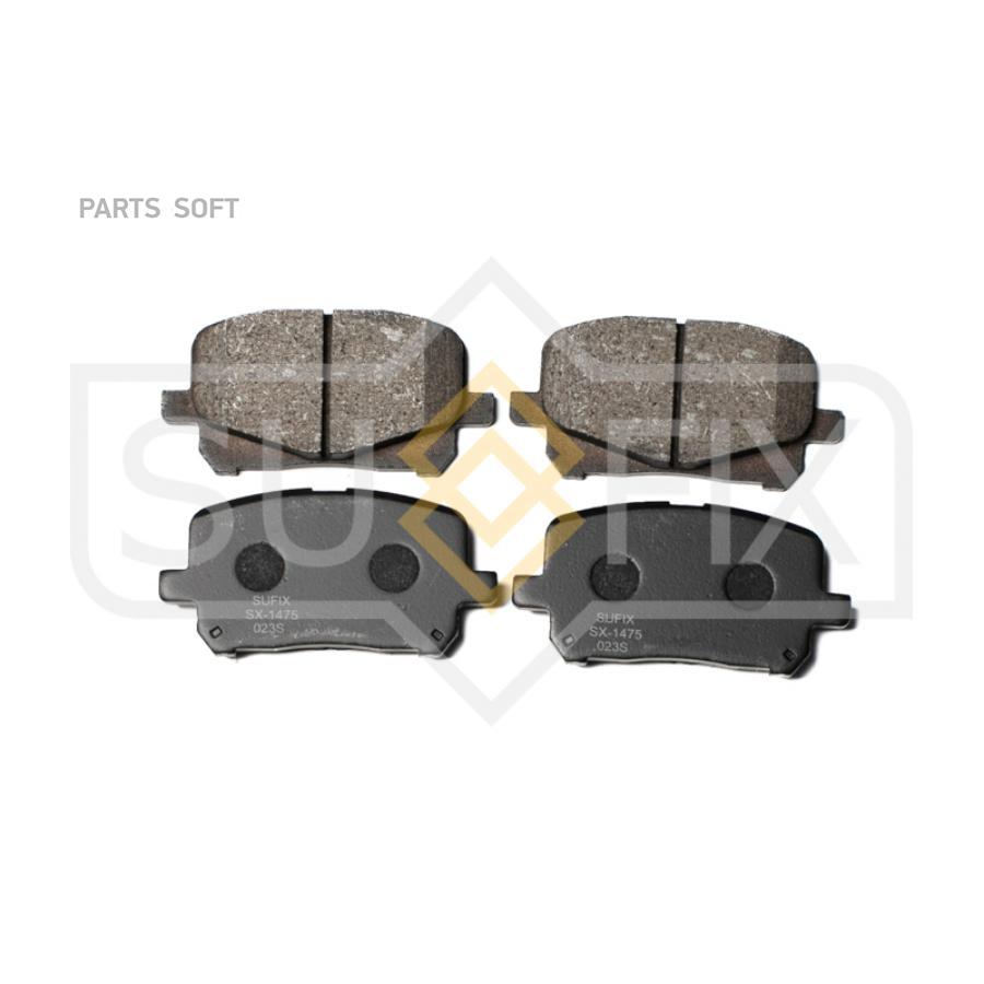 

Тормозные колодки Sufix дисковые SX1475