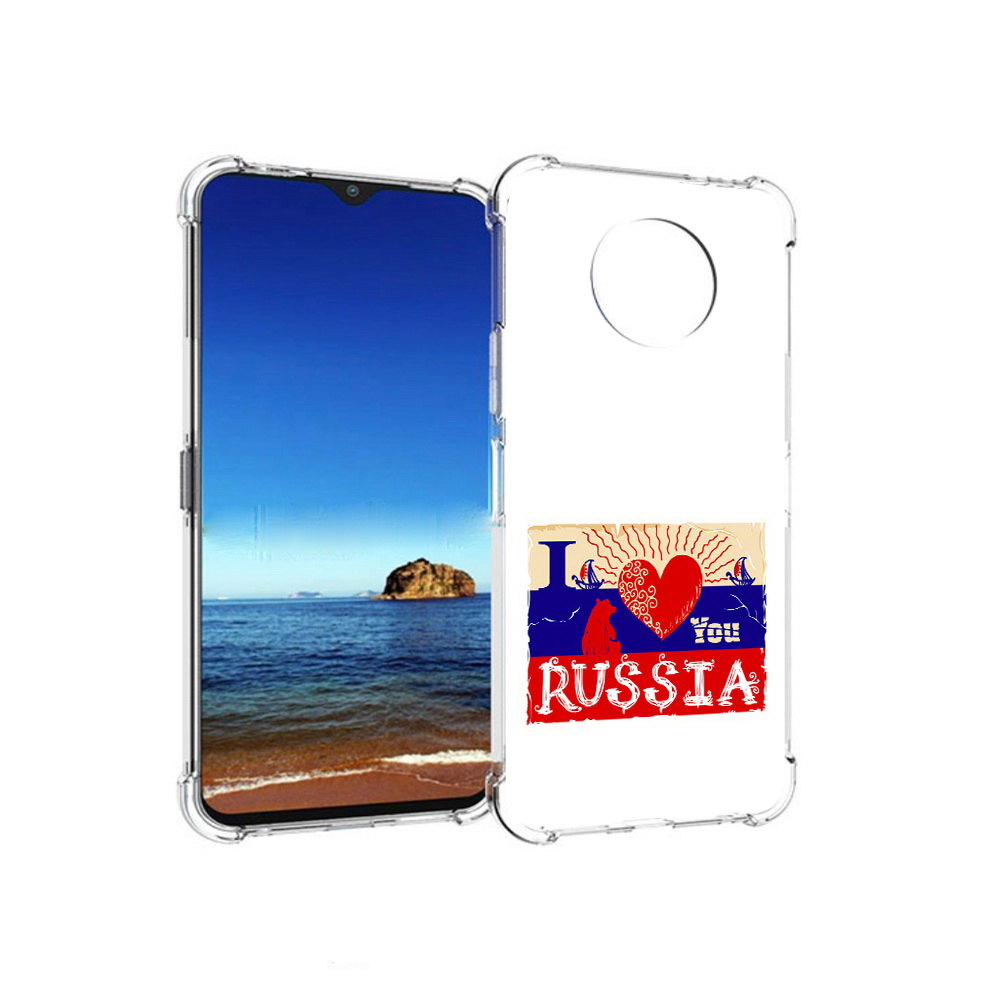 

Чехол MyPads Tocco для Nokia G50 Люблю Россию (PT227056.116.112), Прозрачный, Tocco