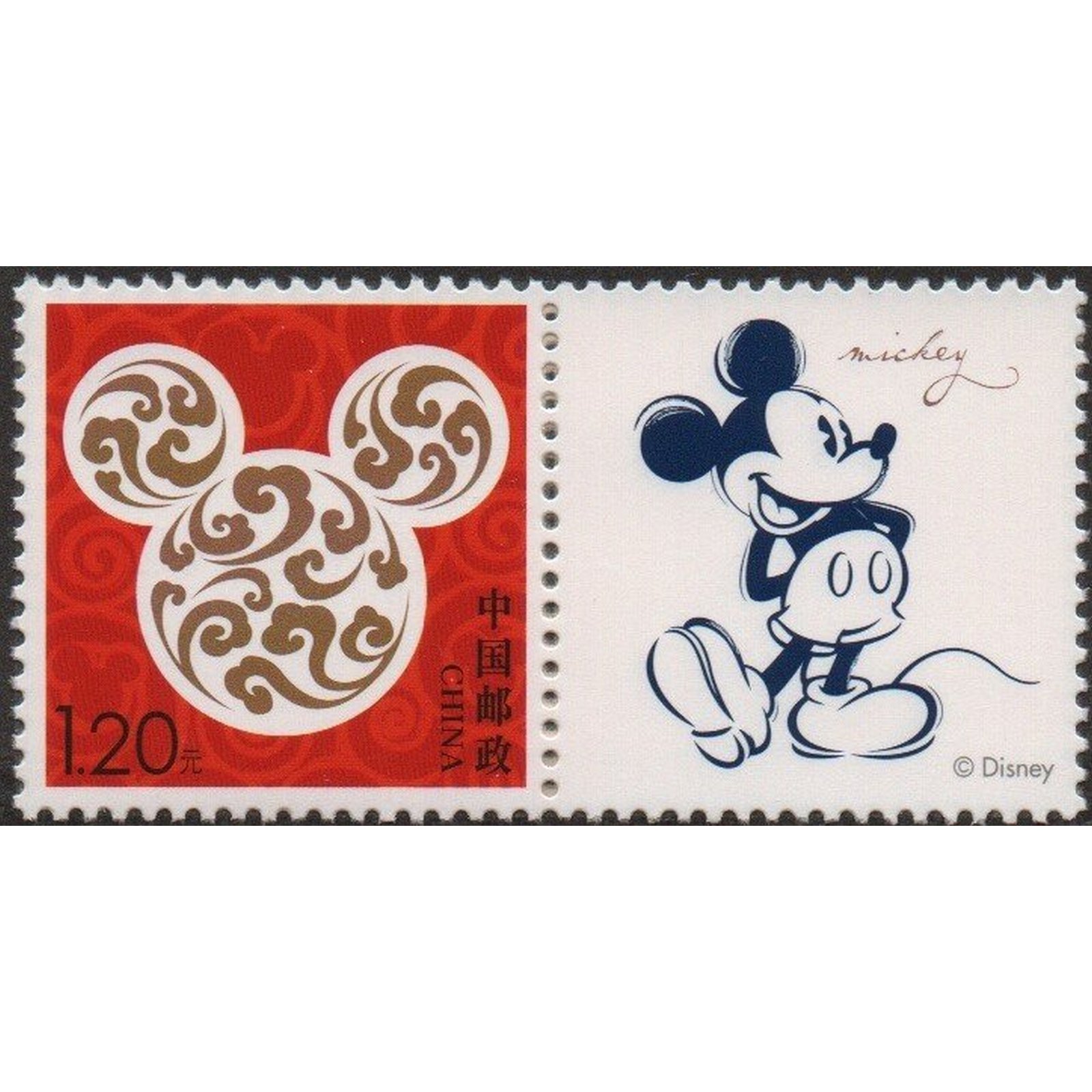 

Почтовые марки Китай Официальные именные марки - Disney Мультипликация, cn4722-2
