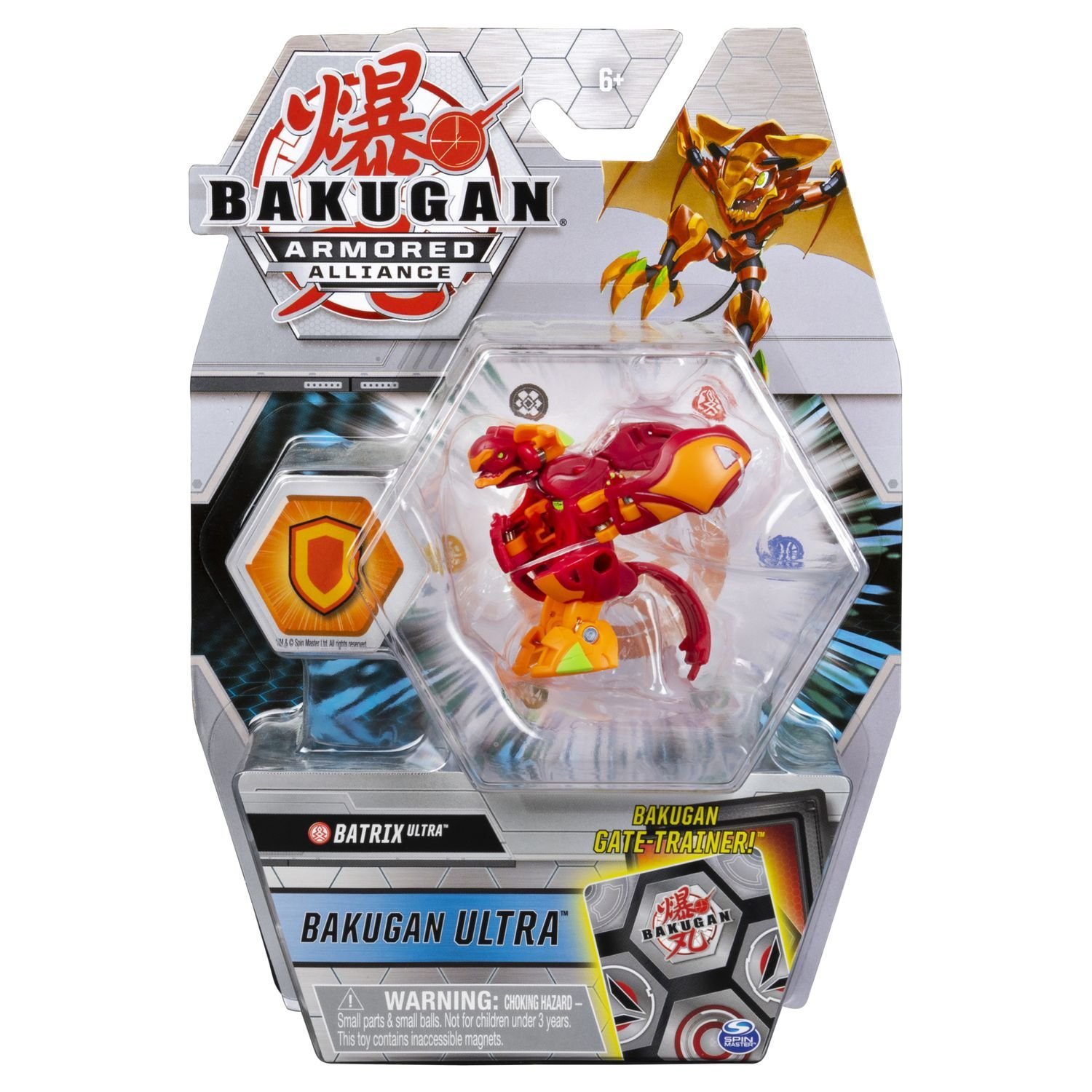 

Фигурка-трансформер Bakugan S2 Ультра HarpyRed 6055885/20124296