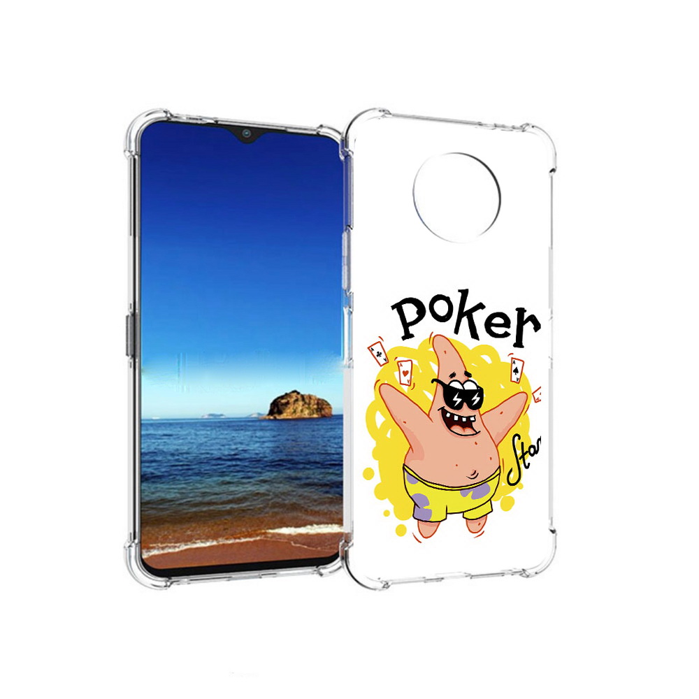 

Чехол MyPads Tocco для Nokia G50 Патрик (PT227056.116.133), Прозрачный, Tocco