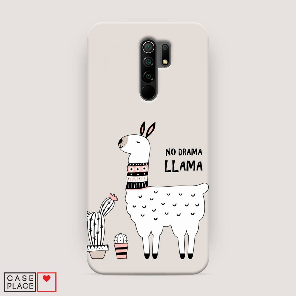 

Пластиковый чехол "No drama LLama" на Xiaomi Redmi 9, 38320-1