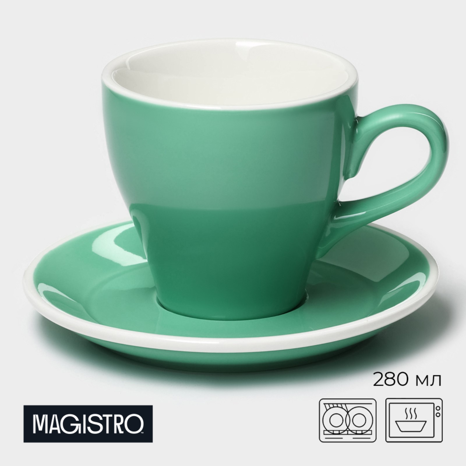 

Кофейная пара Magistro Coffee time 2 предмета чашка 280 мл и блюдце d 15.5 см, фарфор, Голубой, "Coffee time"