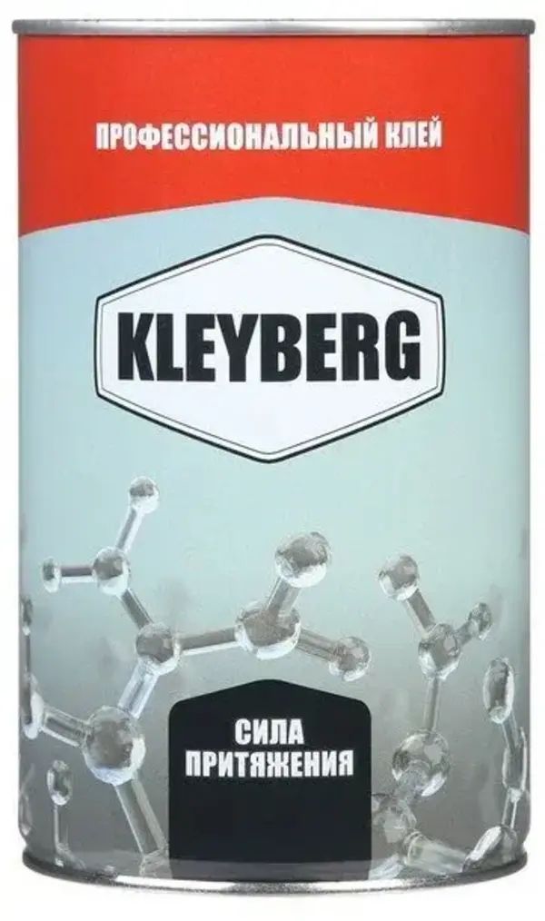 Клей KLEYBERG 900-И-1 (18%) полиуретановый, 1 л, 0,8кг 3643448 аппликатор для коррекции осанки ампк 01 биомаг s