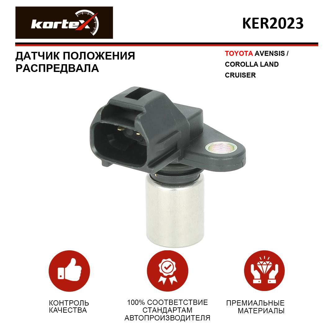 

Датчик положения распредвала Kortex для TOYOTA AVENSIS, COR