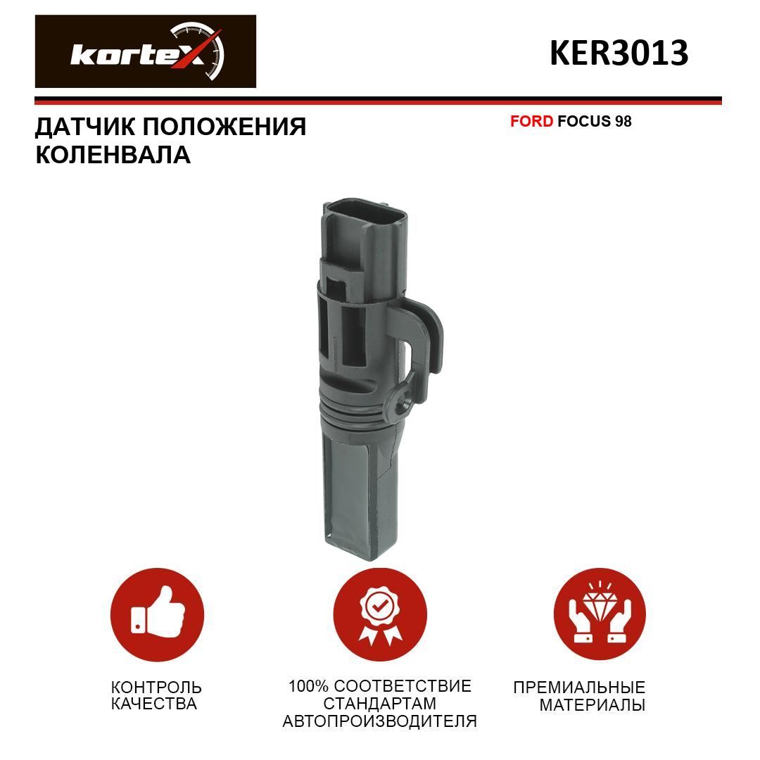 

Датчик положения коленвала Kortex для FORD FOCUS 98-