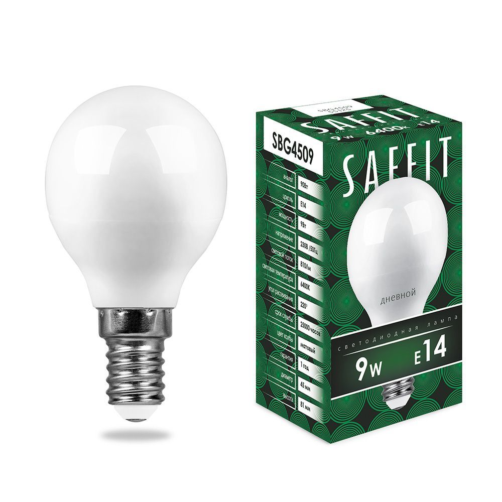 

Лампа светодиодная LED 9вт Е14 дневной матовый шар | код. 55125 | FERON 1шт.