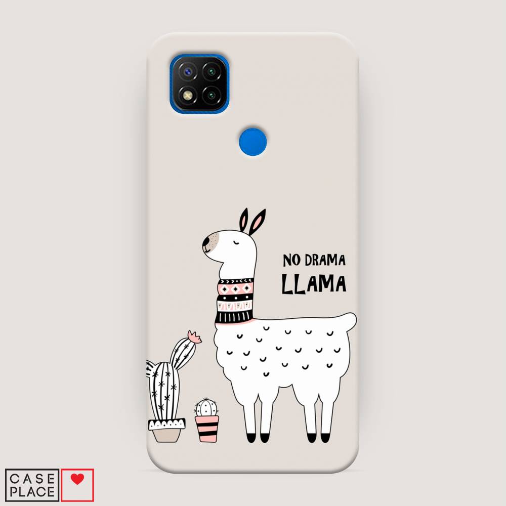 

Пластиковый чехол "No drama LLama" на Xiaomi Redmi 9C, 39020-1