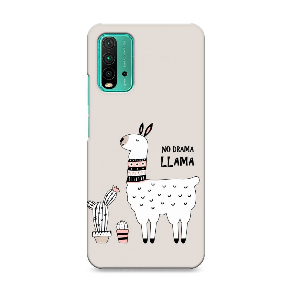 

Пластиковый чехол "No drama LLama" на Xiaomi Redmi 9T, 39820-1