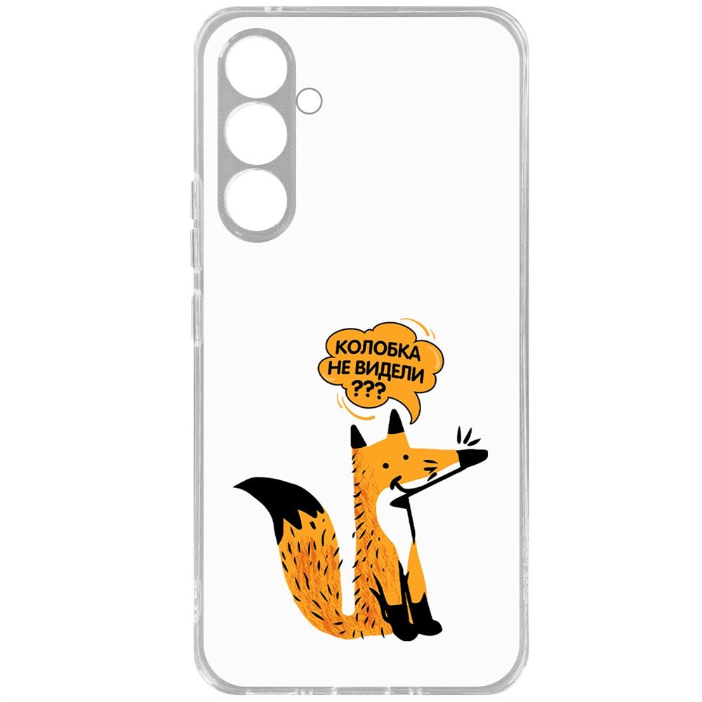 

Чехол-накладка Krutoff Clear Case Лиса для Samsung Galaxy A54 5G, Прозрачный