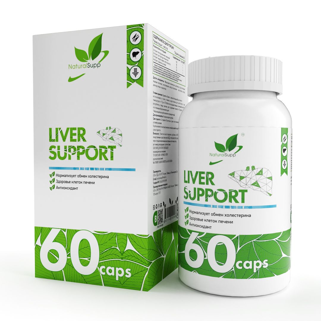Купить Добавка Liver Support NaturalSupp для печени капсулы 60 шт.