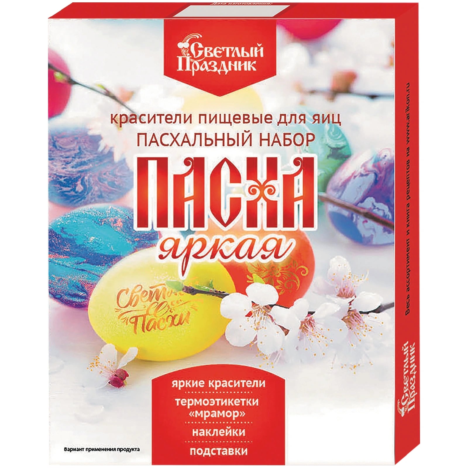 

Красители пищевые для яиц Большой пасх.набор Пасха яркая 16шт.