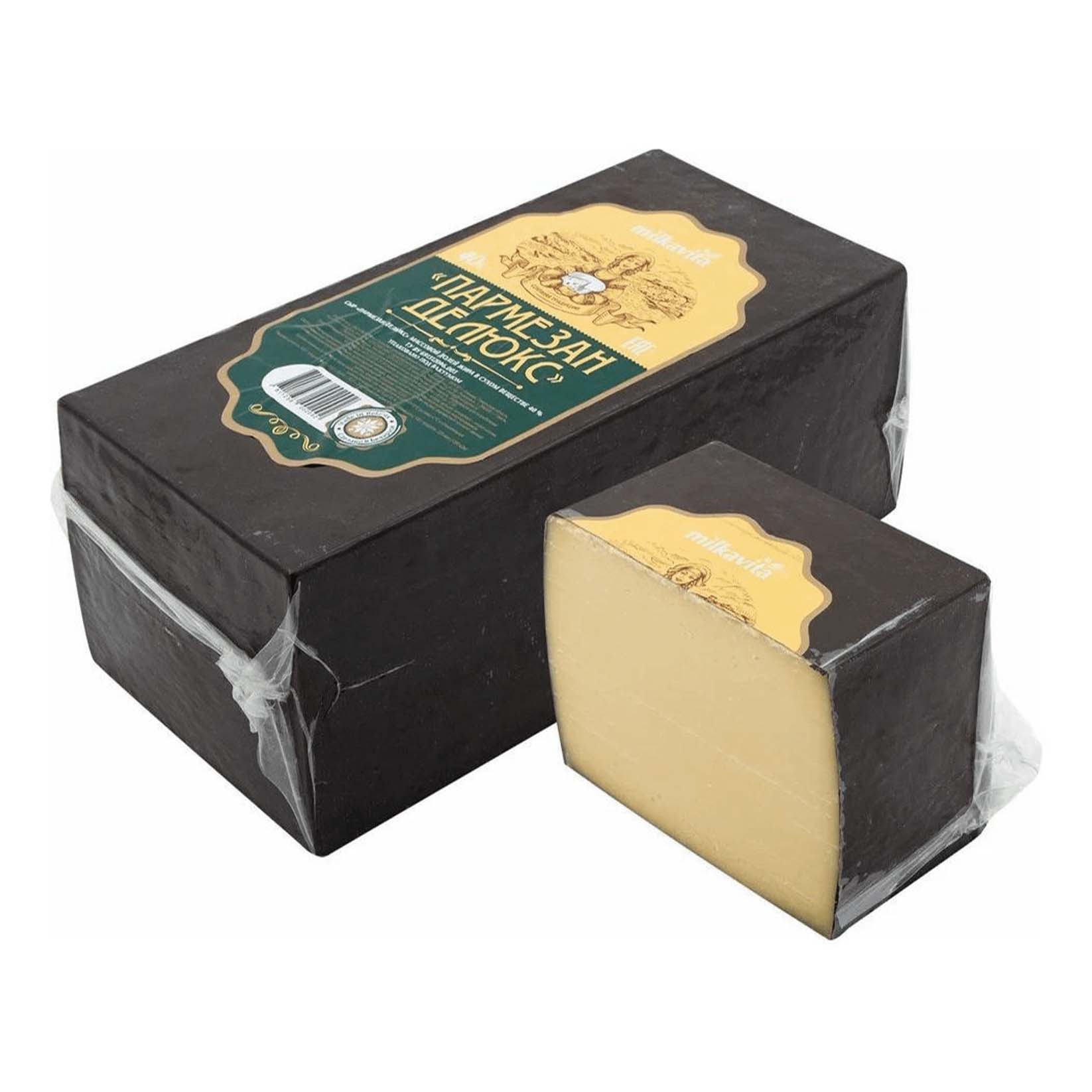 Сыр твердый Milkavita Пармезан 40%