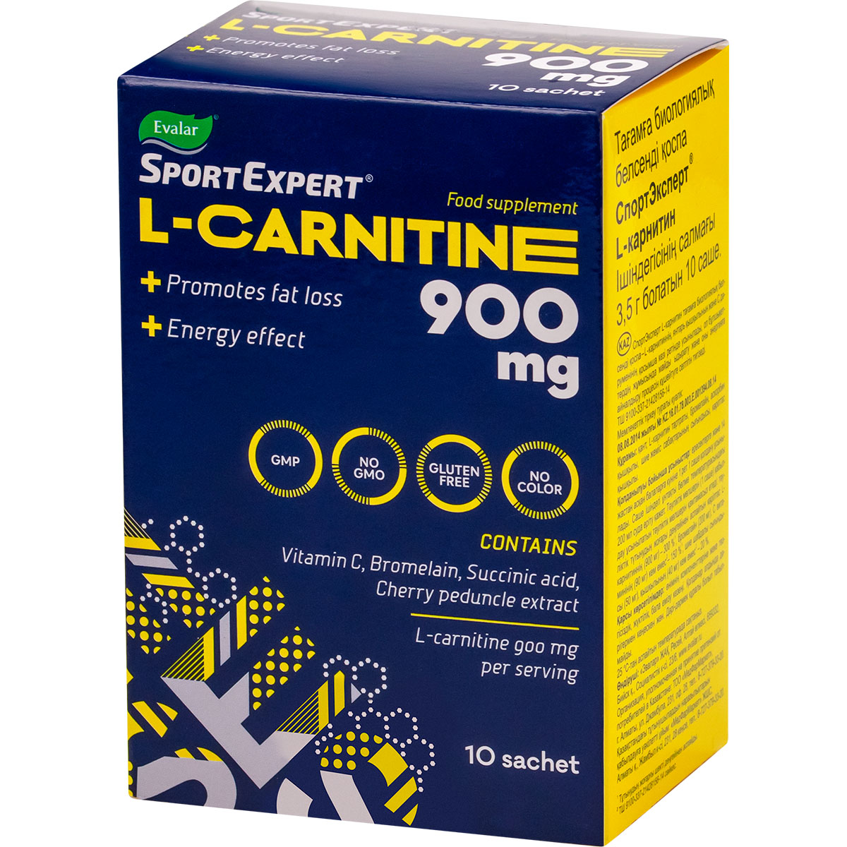 фото Эвалар sportexpert l-carnitine, 90 г, unflavoured