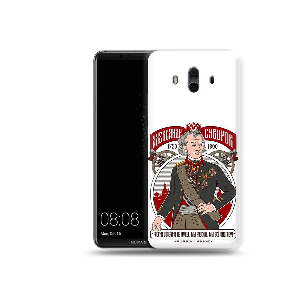 

Чехол MyPads Tocco для Huawei Mate 10 Суворов (PT88364.53.164), Прозрачный, Tocco