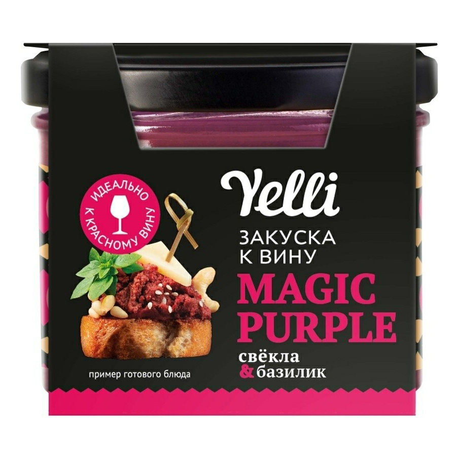 Икра свекольная Yelli Magic Purple стерилизованная, с базиликом, 100 г