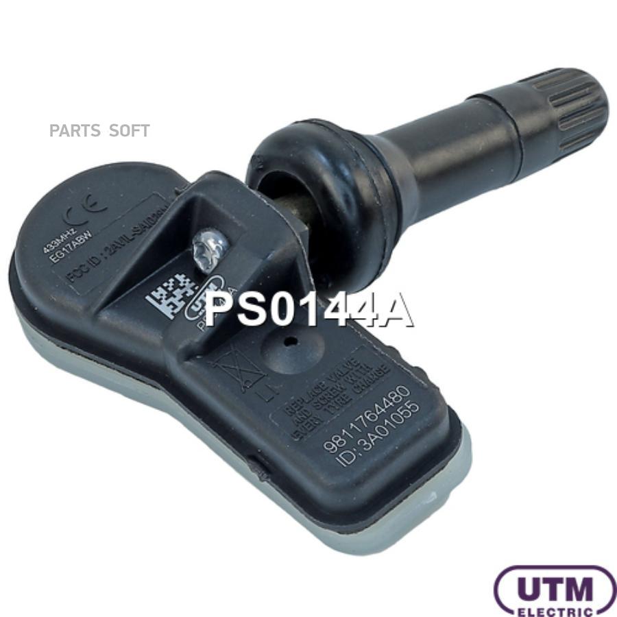 

Датчик Давления В Шине Utm арт. PS0144A