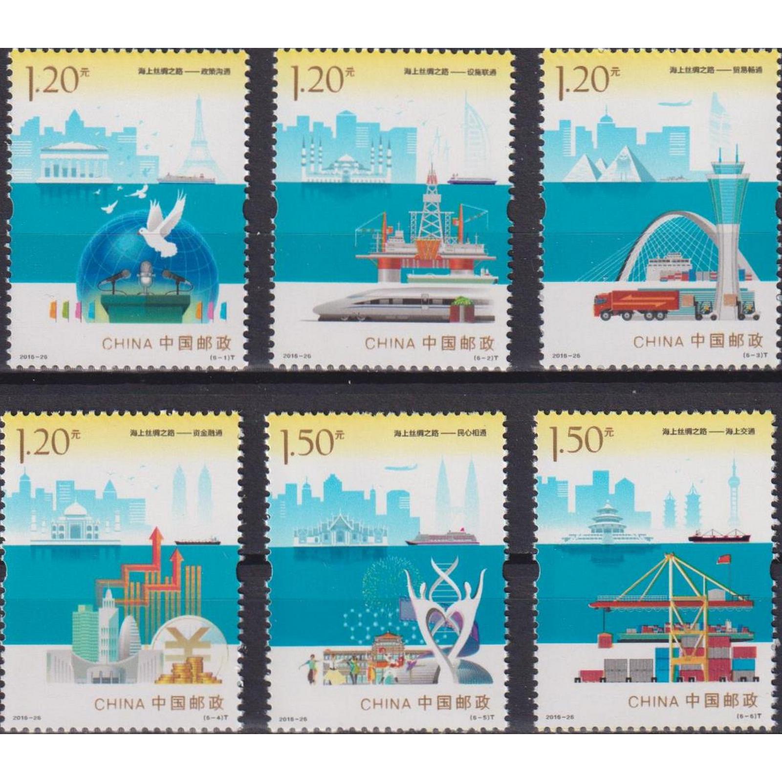 

Почтовые марки Китай Морской шелковый путь Корабли, cn4894