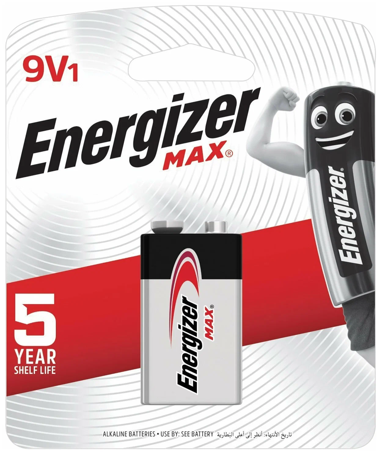 

Батарейка Алкалиновая Energizer Max Крона 9V Упаковка 1 Шт. E301531801 Energizer E30153180