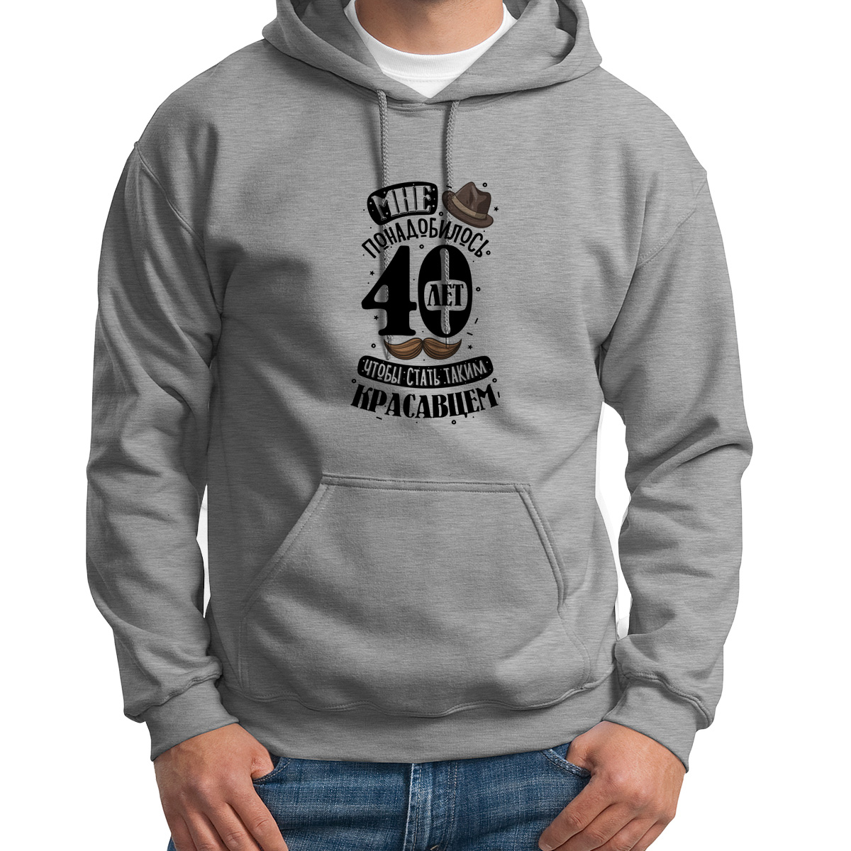 

Худи унисекс CoolPodarok 42S04870 серое 42 RU, Серый, 42S04870