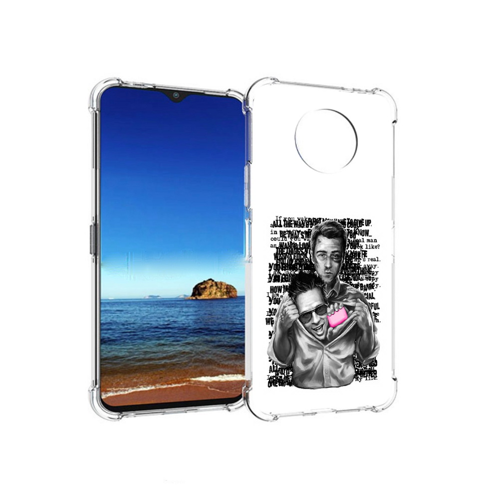 

Чехол MyPads Tocco для Nokia G50 бойцовский клуб (PT227056.116.242), Прозрачный, Tocco