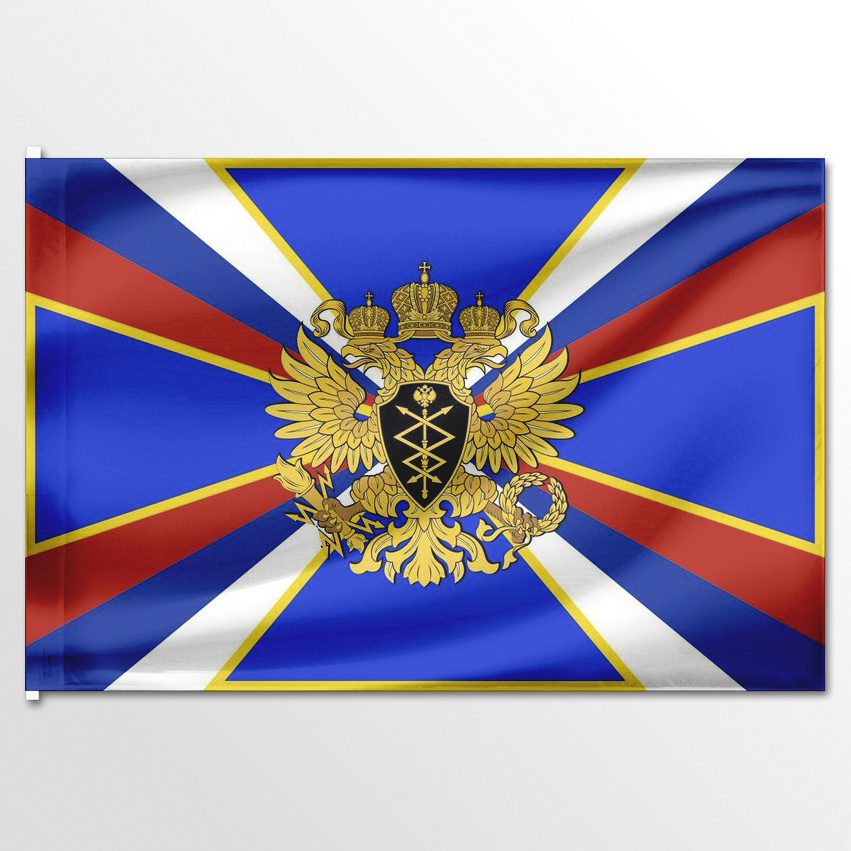 

Флаг ЦТП ФЕНИКС ФАПСИ 135x90 см, 6339-135x90