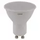 Лампа светодиодная LED 7Вт GU10 3000К 700лм 230V FR PAR16 замена 80Вт OSRAM LS. 4058075481