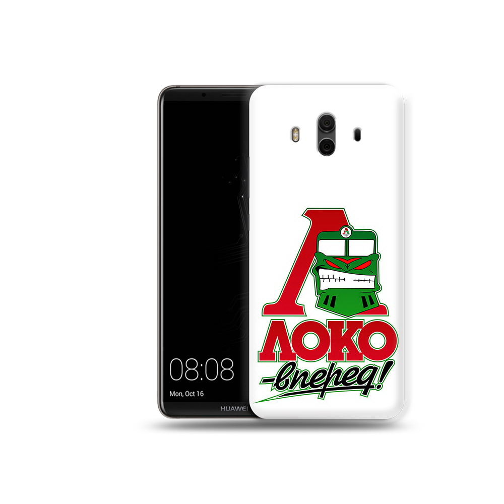 

Чехол MyPads Tocco для Huawei Mate 10 ФК локо вперед (PT88364.53.181), Прозрачный, Tocco