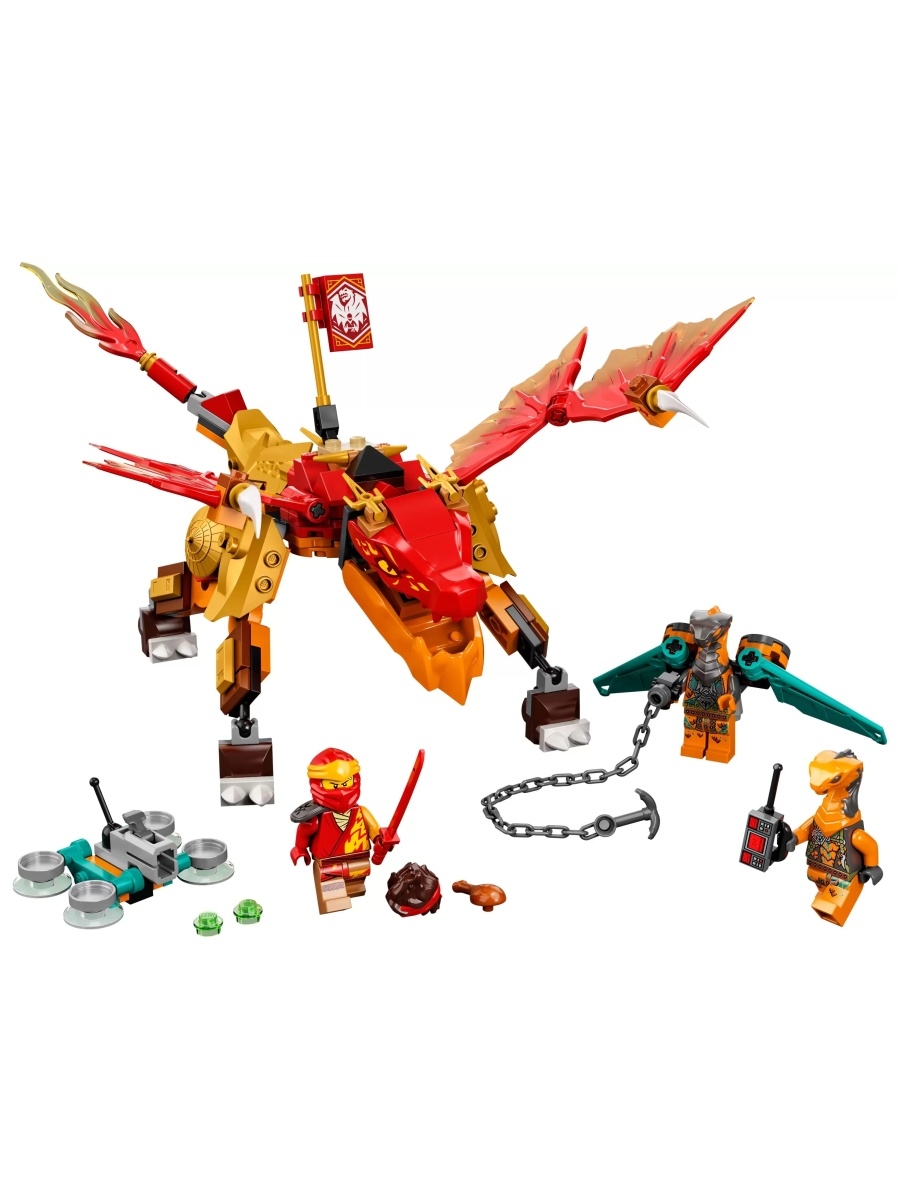 LEGO Ninjago Огненный дракон ЭВО Кая 71762 ферно огненный дракон сепрон морской змей
