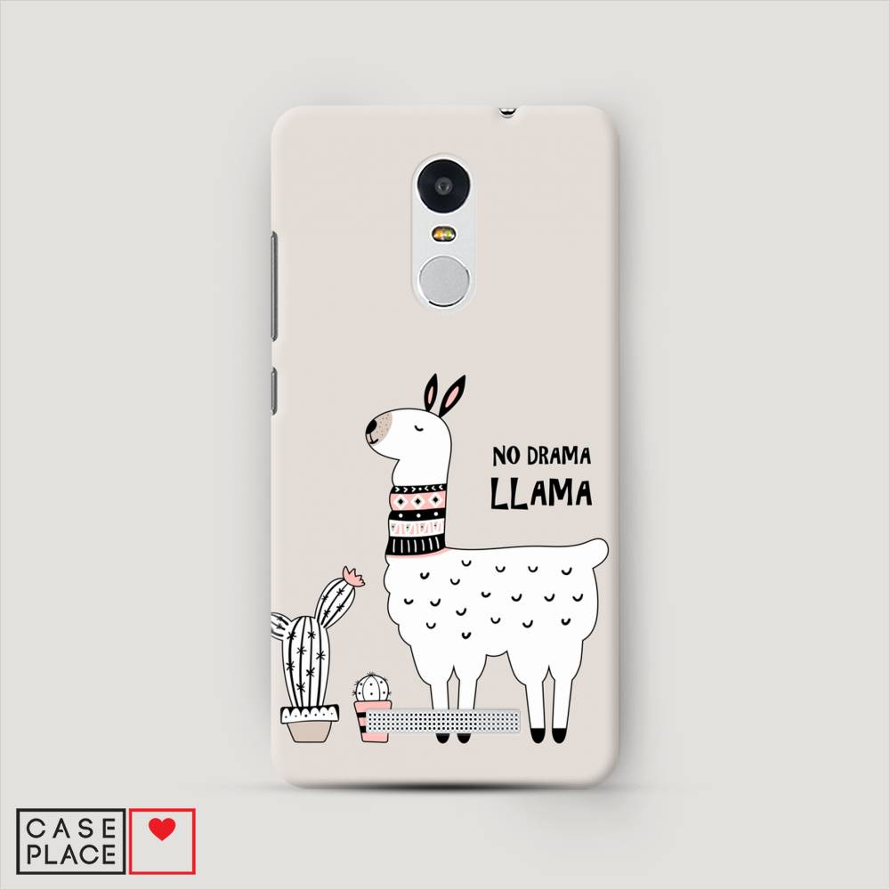 

Пластиковый чехол "No drama LLama" на Xiaomi Redmi Note 3