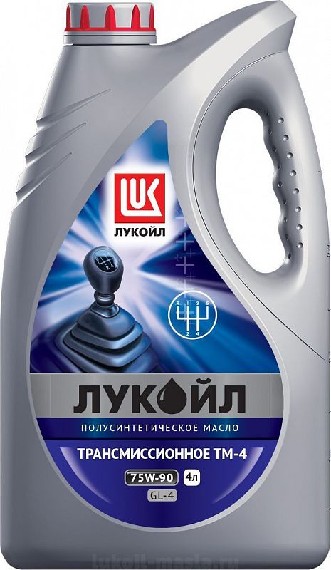 фото Трансмиссионное масло lukoil 75w90 4л 19532