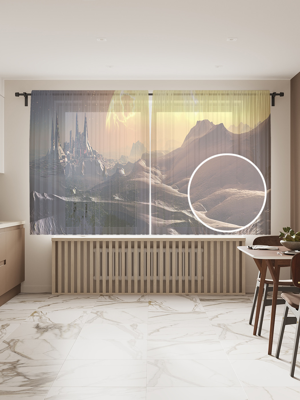 

Фототюль JoyArty "Солнечный рельеф", 145x180 см (2 полотна со шторной лентой + 50 крючков), Солнечный рельеф