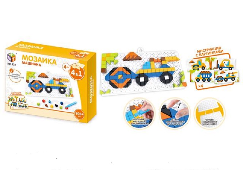 

Мозаика Машинка 4 в 1 200 шт