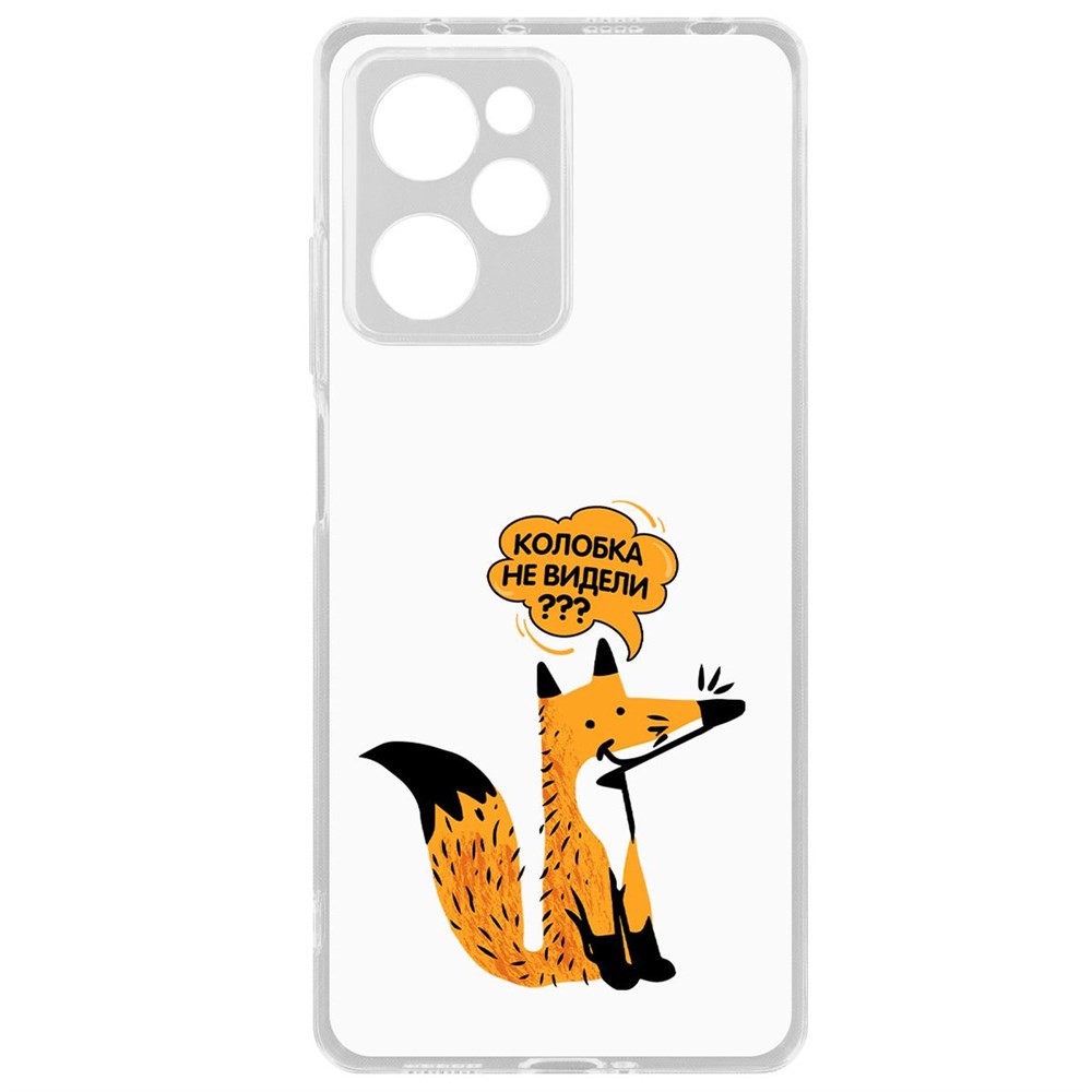 

Чехол-накладка Krutoff Clear Case Лиса для Poco X5 Pro, Прозрачный