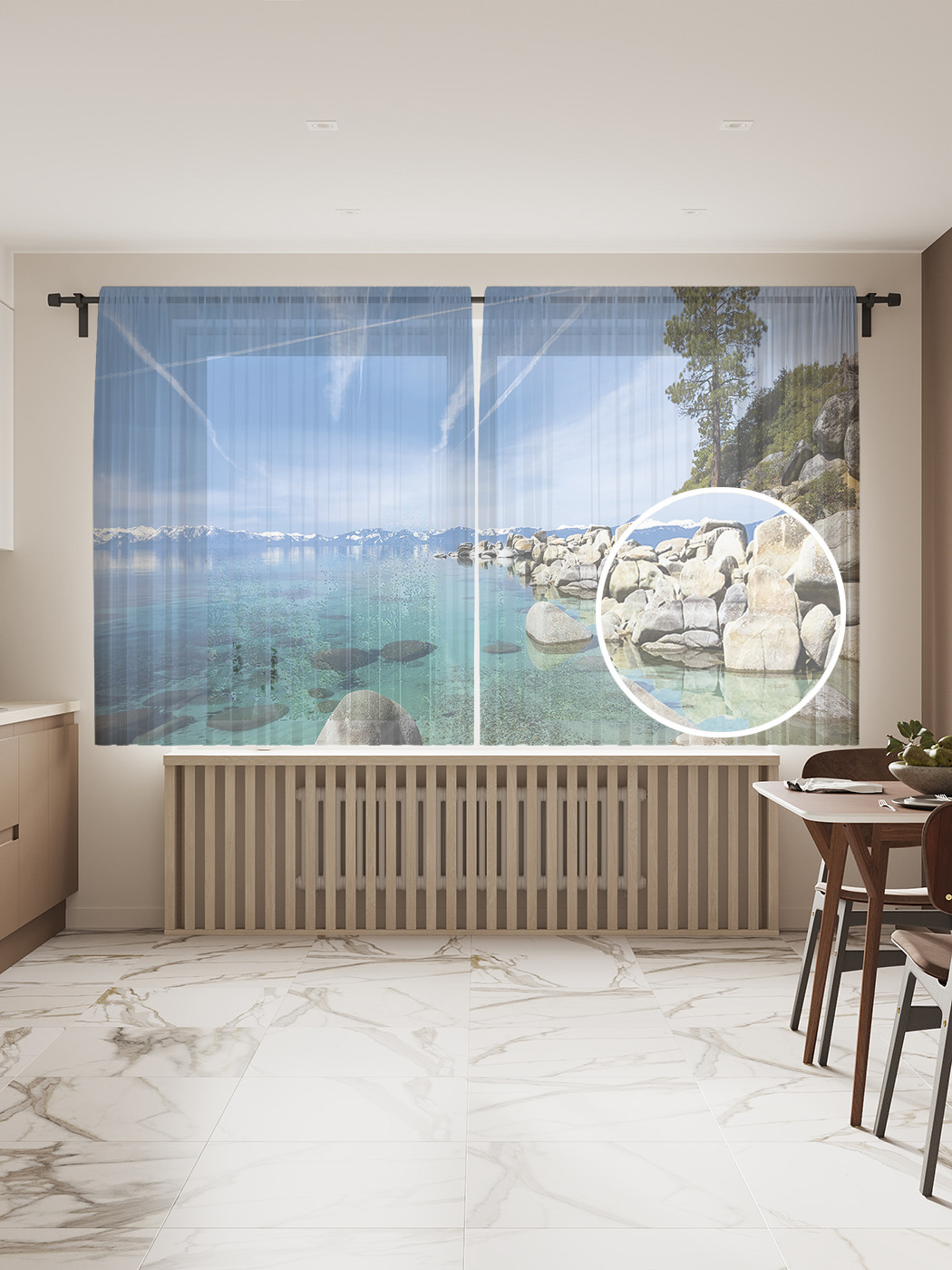 

Фототюль JoyArty "Каменный пляж", 145x180 см (2 полотна со шторной лентой + 50 крючков), Каменный пляж