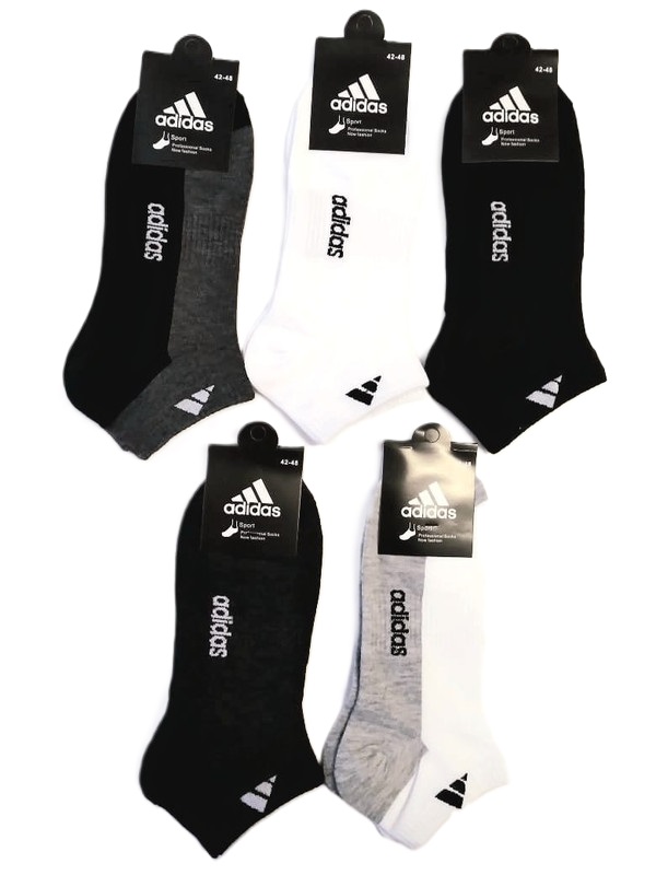 Комплект носков мужских Adidas AD003 разноцветных 42-48 5 пар
