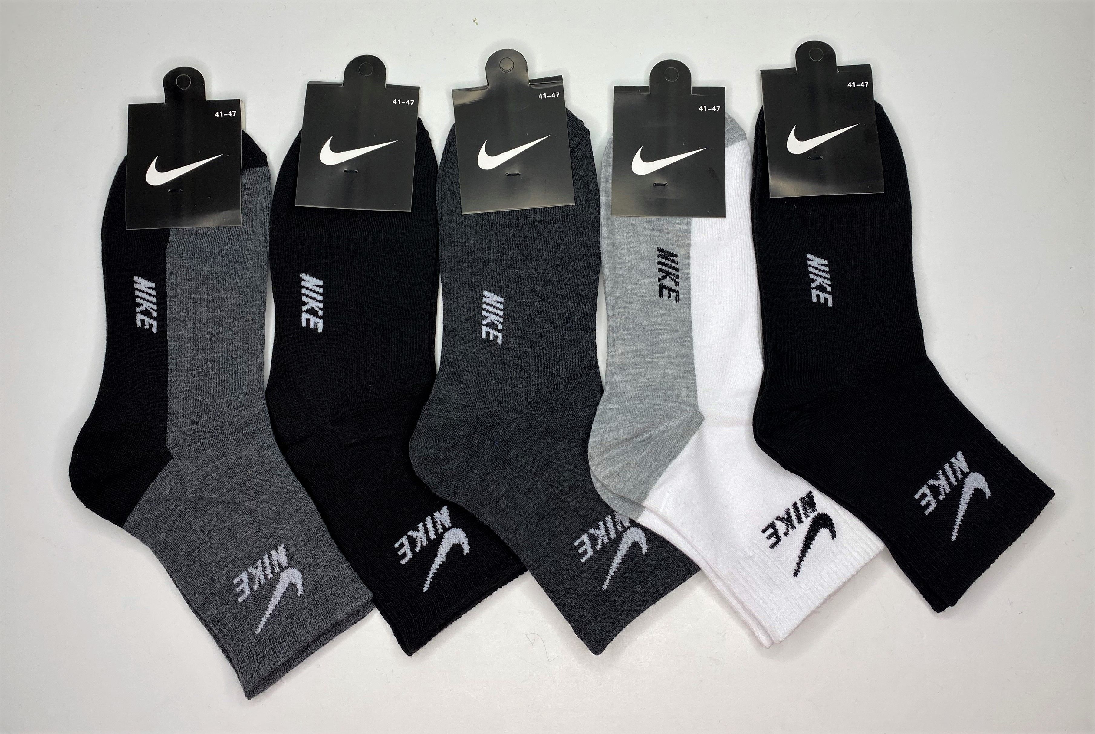 Комплект носков мужских Nike 3 разноцветных 42-48 5 пар