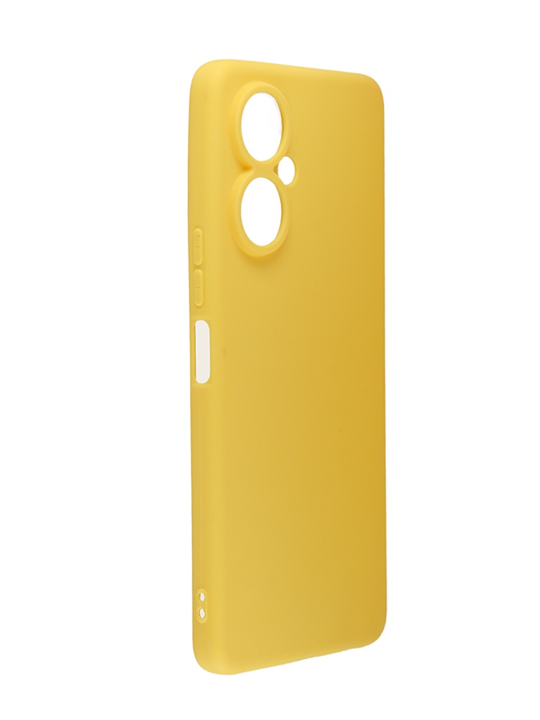 

Чехол DF для Tecno Camon 19 Silicone Yellow tCase-08, Желтый, Tecno Camon 19