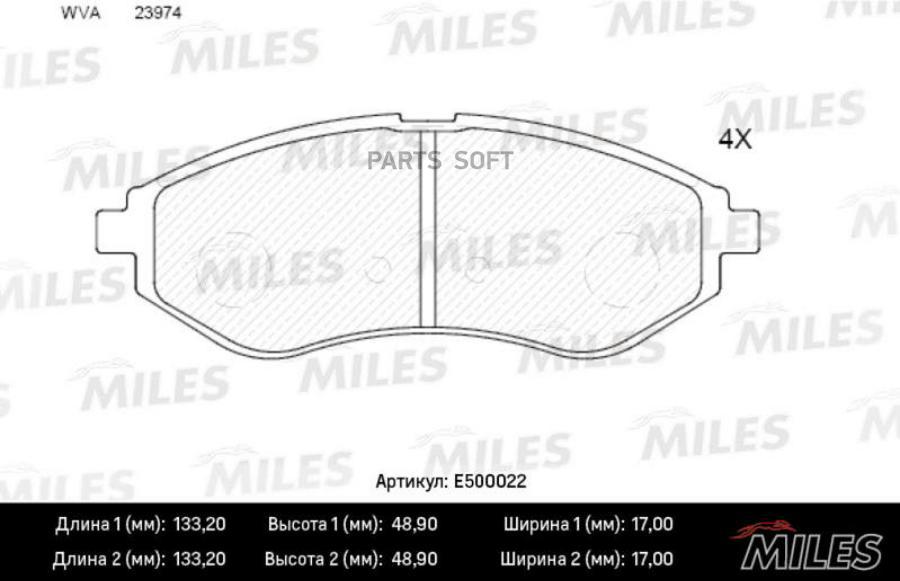 

Колодки Тормозные Chevrolet Aveo (T200, T250) 03- Передние Miles E5 Ceramic Miles арт. E50
