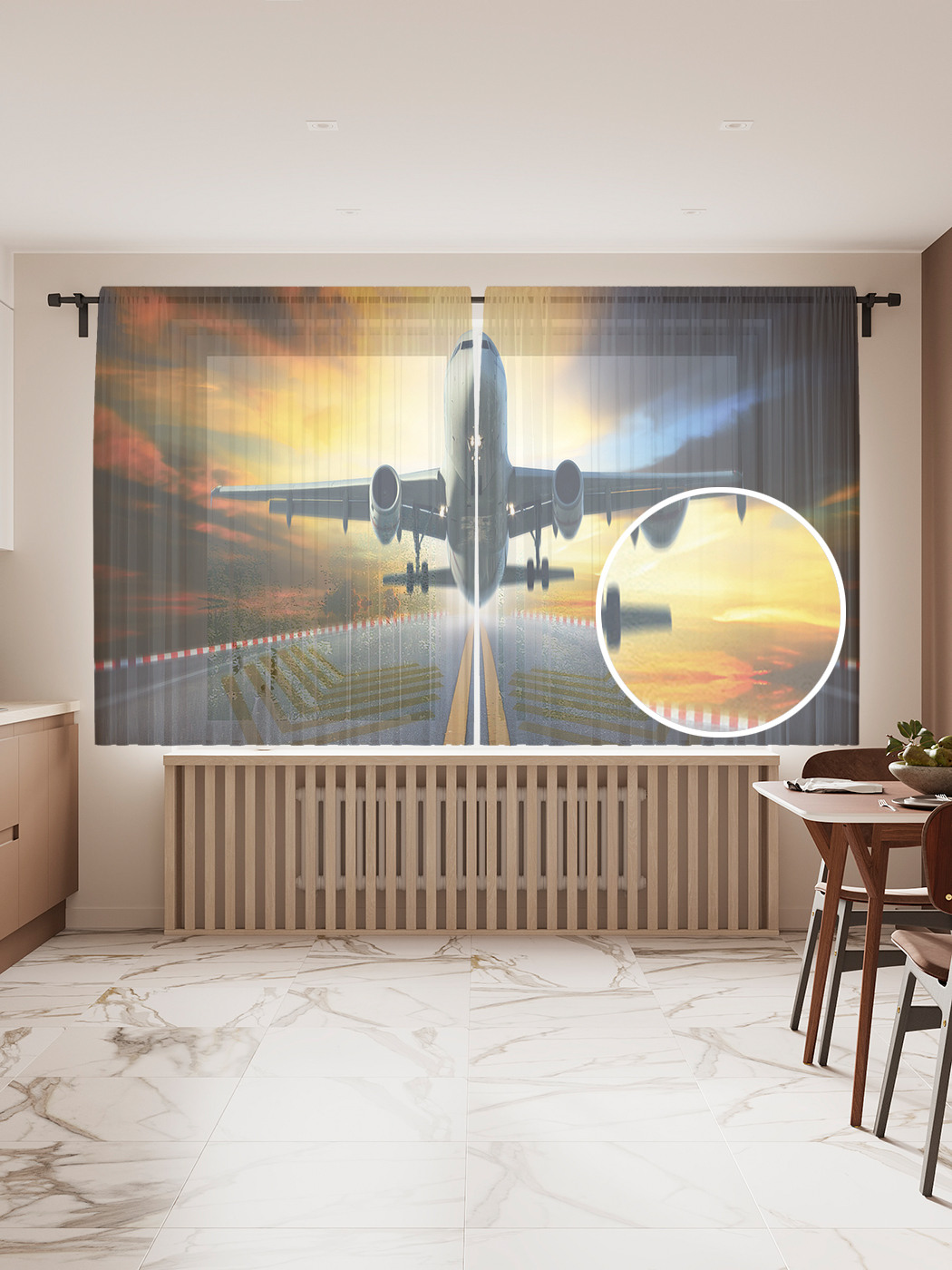 

Фототюль JoyArty "Взлетаем!", 145x180 см (2 полотна со шторной лентой + 50 крючков), Взлетаем!