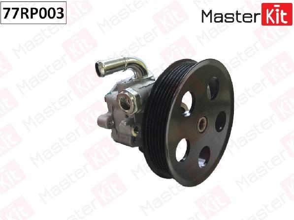 

Насос Гидроусилителя 77rp003 Nsii0018452532 MasterKit арт. 77RP003