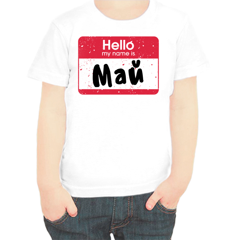 

Футболка мальчику белая 26 р-р hello май, Белый, fdm_hello_may